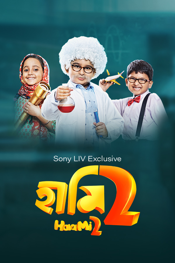 Haami 2 (2022) Bengali Movie Original WEB-DL